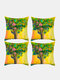 4 Pcs Landscape Oil Painting Tree Pattern Colorful Print Pillowcase Throw Pillow Cover Linen Sofa Home Car Cushion Cover - #04