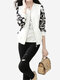Printed Patchwork Long Sleeve Zipped Cardigan - White