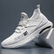 Men Breathable Casual Sports Shoes - White