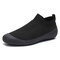 Men Breathable Stretch Knitted Fabric Soft Running Sock Sneakers - Black