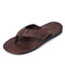 Men Retro PU Leather Hand Stitching Clip Toe Casual Slippers - Brown