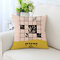 American Style Ahornblatt Muster Twill Stoff Leinen Baumwolle Kissenbezug Home Sofa Car Office - #3