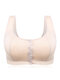Plus Size Cotton Mastectomy Front Closure Wireless Bras - Nude