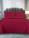 2/3PCS Dacron Simple Style Solid Color Bedding Set Quilt Cover Pillow Case - Wine Red