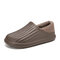Men Waterproof PU Leather Backless Home Casual Warm Slippers - Coffee