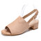LOSTISY Peep Toe Solid Color Suede Slingback Casual Sandals - Beige