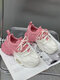 Baskets épaisses décontractées à lacets à plateforme confortable pour femmes - Rose & Blanc