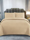 2/3PCS Dacron Simple Style Solid Color Bedding Set Quilt Cover Pillow Case - Yellow