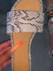 Mujer Vacaciones Casual Estampado de leopardo Banda Cómodas diapositivas sin cordones zapatillas - Beige