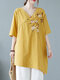 Plants Embroidery Frog Half Sleeve Vintage Plus Size Blouse - Yellow