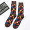 Unisex Couple Comfortable Soft Cotton Socks Vogue Casual Four Seasons Long Tube Socks - Brown