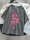 Pink Dragon Graphic Short Sleeve Crew Neck Oversized T-shirt - Gray