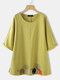 女性刺繍ハーフスリーブオーバーヘッドカジュアルTシャツ - 黄