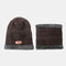 Men Wool Plus Velvet Thick Winter Keep Warm Neck Protection Windproof Knitted Hat - Coffee