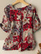 Женская блузка с коротким рукавом и пуговицами спереди по всей поверхности - Красный