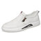 Men Side Zipper Slip On Business Casual Leather Loafers - White