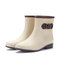 Waterproof Slip On Ankle Rain Bowknot Color Match Boots - Beige