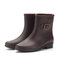 Waterproof Slip On Ankle Rain Bowknot Color Match Boots - Brown