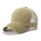 Baseball Cap Washed Cotton Multicolored Solid Color Adjustable Sunshade Hat - Khaki