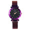 Fashion Women Quartz Watch Starry Sky Quartz Watch Waterproof Stainless Steel Watch - Purple