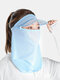 महिला आइस सिल्क सॉलिड वन-पीस हैट ब्रिम फोरहेड और नेक प्रोटेक्शन फुल फेस सनस्क्रीन UV प्रोटेक्शन मास्क - नीला