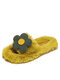 Women Flower Embellished Soft Comfy Warm Home Slippers - Yellow