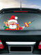 Santa Claus Pattern Car Window Stickers Wiper Sticker Removable Christmas Stickers - #10