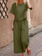 Solid Elastic Waist Short Sleeve Cotton Casual Suit - Army Green