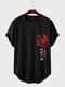 T-Shirts für Herren mit japanischem Aufdruck, Rundhalsausschnitt, abgerundetem Saum und kurzen Ärmeln - Schwarz