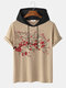 Mens Plum Bossom Printed Short Sleeve Contrast Hooded T-Shirts - Khaki