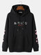 Mens Cherry Blossoms Japanese Embroidery Drawstring Hoodies With Pouch Pocket - Black