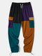 Mens Colorful Colorblock Stitching Multi Pocket Street Drawstring Pants - Brown