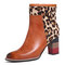 SOOCFY Leopard Pattern Splicing Genuine Leather High Square Heel Zipper Short Boots - Camel