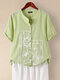 Cartoon Printed Button Fly Short Sleeve Stand Collar Blouse - Green