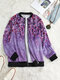Floral Pattern Patchwork Zipper Round Neck Long Sleeve Jacket - Purple