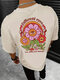 Mens Cartoon Floral Slogan Back Print Casual Short Sleeve T-Shirts - Apricot
