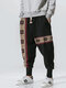 Pantalon ample à taille avec cordon de serrage pour hommes, imprimé géométrique ethnique, patchwork - Noir