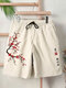 Herren-Shorts mit japanischem Pflaumen-Bossom-Print und Kordelzug an der Taille - Aprikose