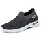 Men Soft Sole Round Toe Wearable Knitted Fabric Walking Shoes - Black