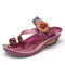 SOCOFY Floral Embossed Stitching Adjustable Strap Leather Toe Ring Slides Wedge Sandals - Purple
