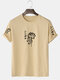 Mens Rose Japanese Print Crew Neck 100% Cotton Short Sleeve T-Shirts - Khaki