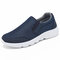 Men Mesh Fabric Breathable Slip-ons Casual Walking Shoes - Blue