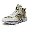 Men Printed High Top Lace Up Sport Casual Sneakers - Yellow