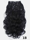 23 Colors 16 Clip Long Curly Wig Piece High Temperature Fiber Fluffy Non-Marking Hair Extension - 01