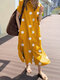 فستان قميص كوتاجيكور بولكا دوت طية صدر السترة بأكمام قصيرة - الأصفر