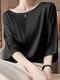 Атласная однотонная блуза с короткими рукавами и круглым вырезом Шея Женское - Черный