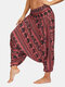 Tie Dye Ethnic Print Sports Yoga Harem Bloomers Pants - Red