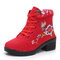 Women Folkways Floral Embroidery Softy Sole Comfy Lace-up Casual Short Boots - Red