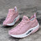 Women Cushioned Mesh Rocker Sole Lace Up Platform Sport Shoes - Pink