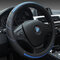 Universal-Leder-Lenkradabdeckung für Volkswagen Buick Cruze Atmungsaktives Autozubehör - Blau